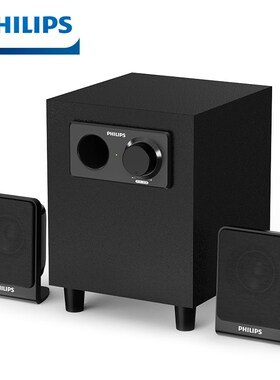 Philips/飞利浦 SPA130112电脑音响台式低音炮2.1家用游戏多媒体