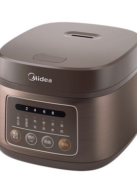 Midea/美的 MB-FB40M171电饭煲家用4L升全自动柴火饭智能预约多功