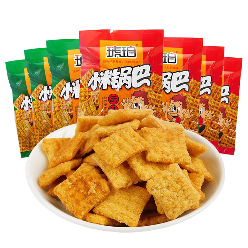 琥珀40包好吃不贵自选小米锅巴
