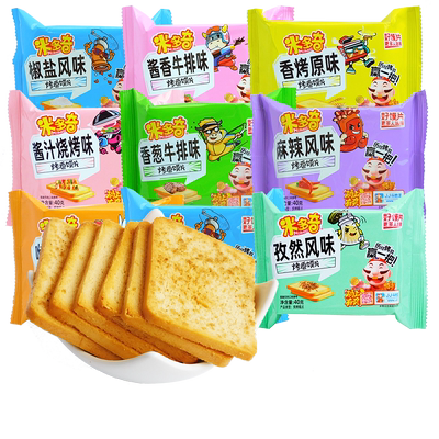 米多奇烤香馍片40g整箱早餐食品