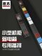 Demu Pdu机柜定制弱电箱插件带无线带防雷多功能大功率插件配线板