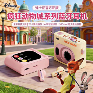 蓝牙耳机触屏APPF-K50新款定位防丢多功能超长续航可插卡