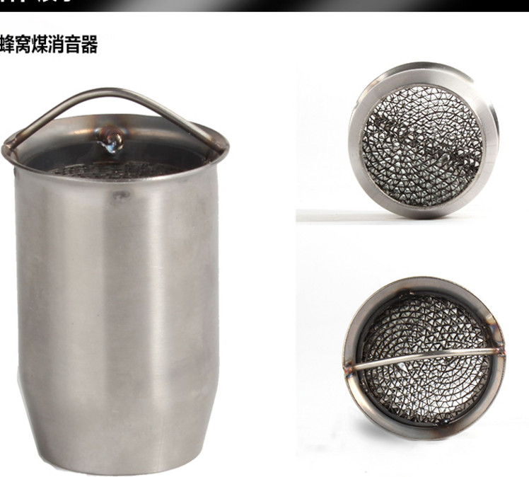 摩托车中小排量跑车排气管51mm口径消声器跑车声音蜂窝煤消声器|msdalam kategori motosikal/Equipment/Fitting, Aksesori Motosikal - dari Buy2taobao.com untuk memberikan perkhidmatan ejen Taobao profesional membeli