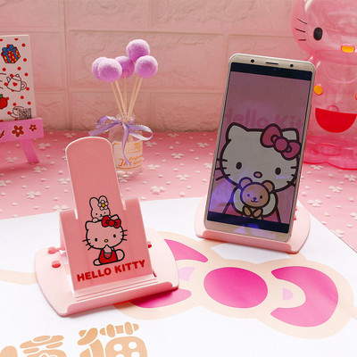 hellokitty两档斜度塑料手机支架