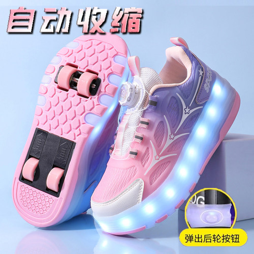 卡西龙儿童暴走鞋隐形四轮可收缩