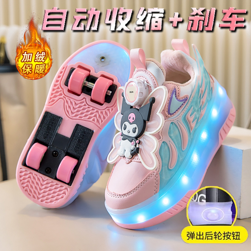 卡西龙女童暴走鞋隐形四轮可收缩