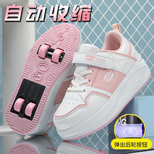 卡西龙女童暴走鞋隐形四轮可收缩