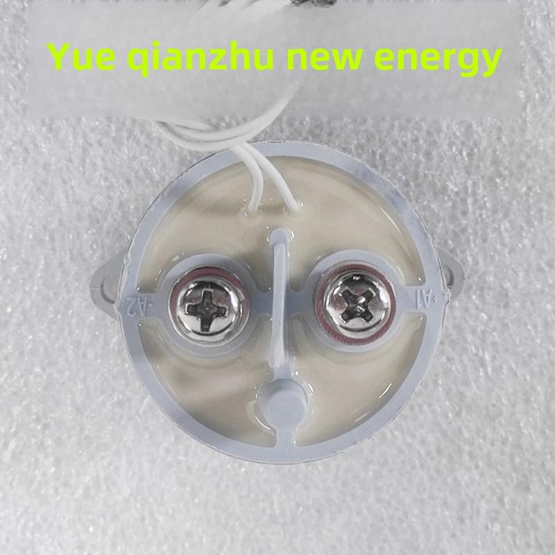 LEV100A5ANG泰科继电器9-1618389-8继电器线圈24V耐压900V100A