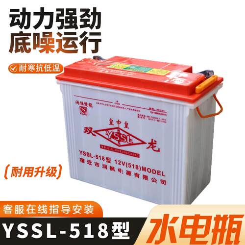 电动三轮车四轮车铅酸水电瓶蓄电池全新大容量堆高机12V60V72V