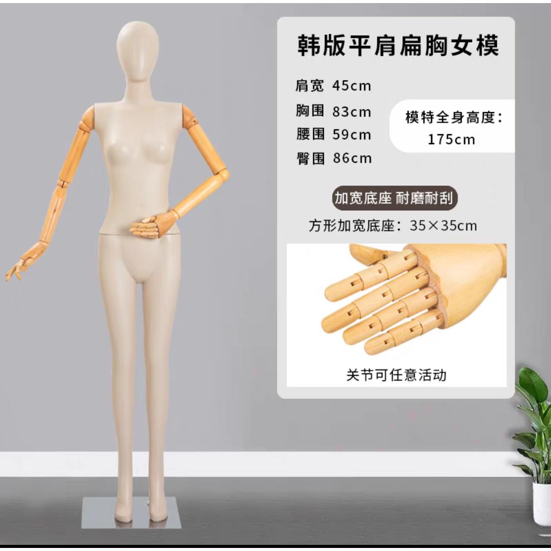 服装店男女模特道具全身橱窗假人体台包布女人偶模型展示架新款