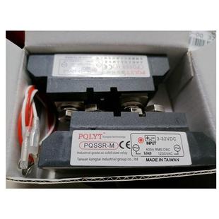 300A1200V PQLYT牌长条型固态继电器工业级模块SSR 200A 400
