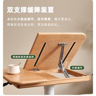 纯实木可升降桌家用小桌子书房书桌学习桌可移动电脑桌