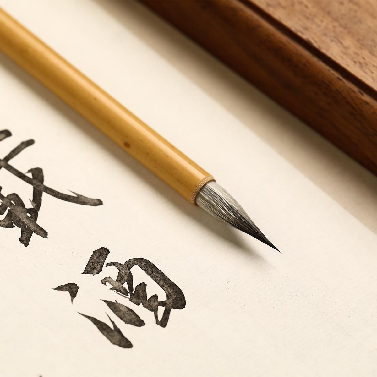 锦瑟文房小楷毛笔专业级纯黑尖紫豪瘦金体高档小楷毛笔创作踏雪