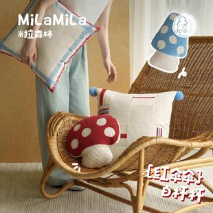 MILA米拉可爱异形抱枕棉麻靠枕客厅靠垫多巴胺装饰小摆件腰靠儿童