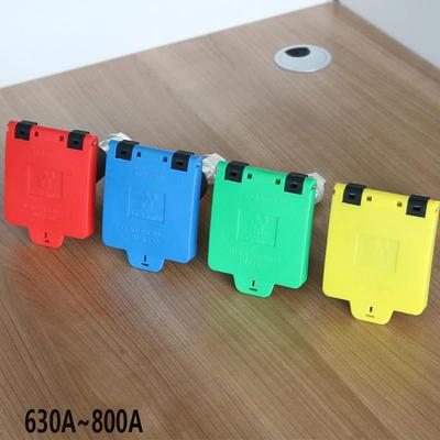 低压发电车快速接入装置MC面板插座大电流插头插座630A连接器耦合