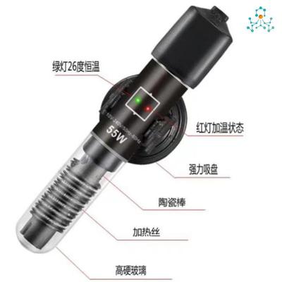 鱼渣实验室鱼缸自动恒温淡海水通用热带鱼乌龟小型迷你加热棒|