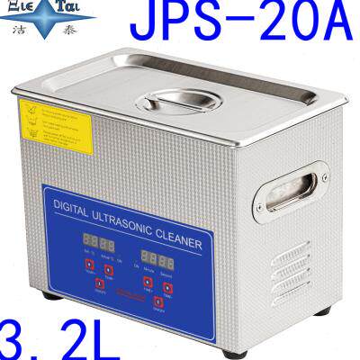 洁泰 汽保维修零件除油除锈清洗器 数码小型超声波清洗机怎么样,好用不?