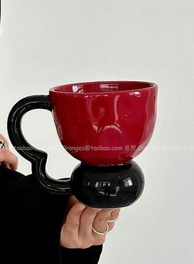 Oranges限定复古红锥柱球手捏马克杯咖啡杯陶瓷水杯小众原创礼物