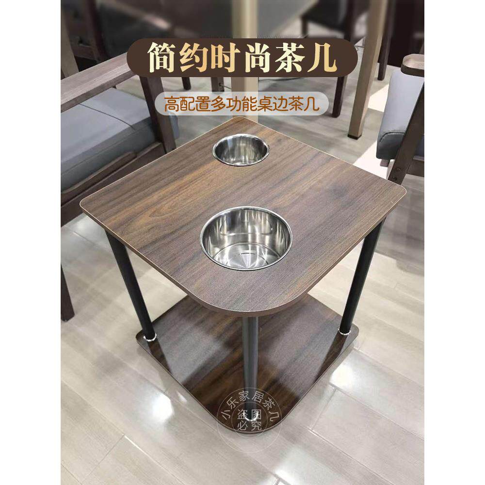 麻将桌茶几茶水架棋牌室专用麻将机房间打牌茶楼高档烟灰缸小边几