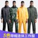 连身连帽防水雨衣摩托骑行岩棉垂钓男女防尘户外轻便喷漆工作服
