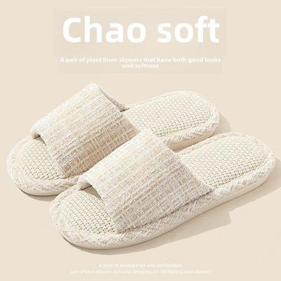 亚麻女士夏季拖鞋2025新的室内家庭防滑无声吸汗夫妇棉和亚麻拖鞋