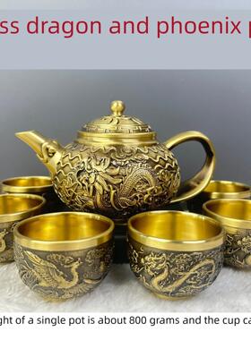 黄铜龙凤壶集水滴壶古董龙凤茶壶家庭办公室装饰工艺创意壶安置