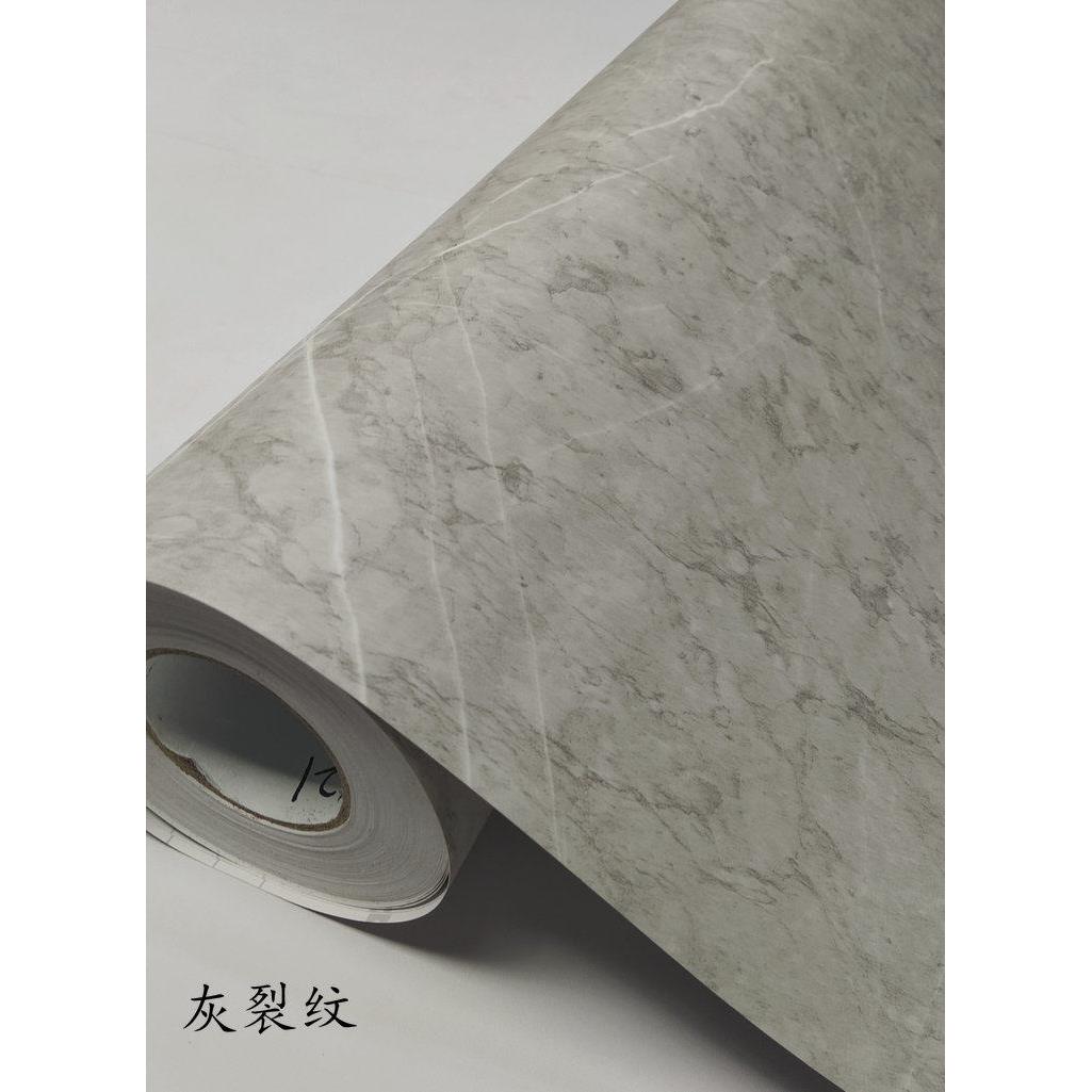 彷水泥纹自粘贴纸墙纸展柜装修贴纸家私宝装饰膜即时贴波音软片