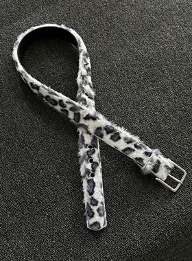 afaaa白色豹纹毛绒腰带小众vintage单品中古朋克时尚穿搭针扣皮带