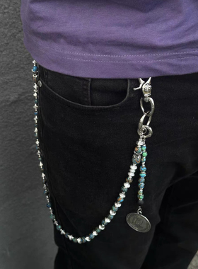 绿松石黑银裤链手工拼接原创手作小众穿搭配饰腰间挂饰高级感复古