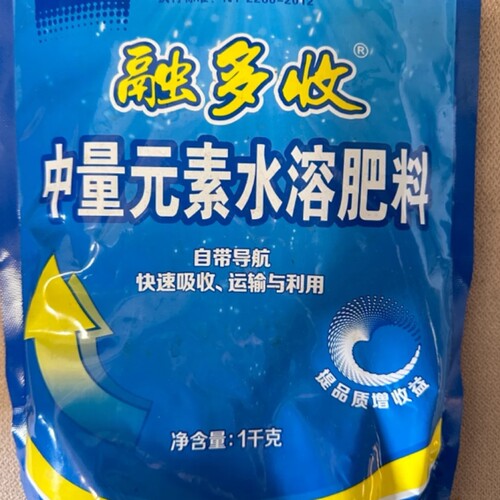 融多收含EDTA钙中量元素水溶肥料促根系提抗性