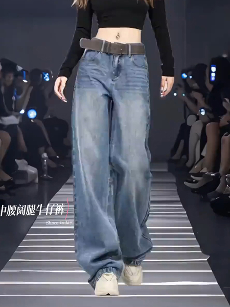 潮牌欧货牛仔裤女2025秋季新款大码宽松显瘦小个子直筒窄版阔腿裤