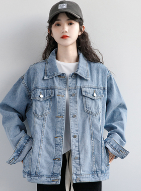 潮牌2025春秋新款蓝色牛仔外套女韩版休闲外搭上衣bf宽松牛仔夹克