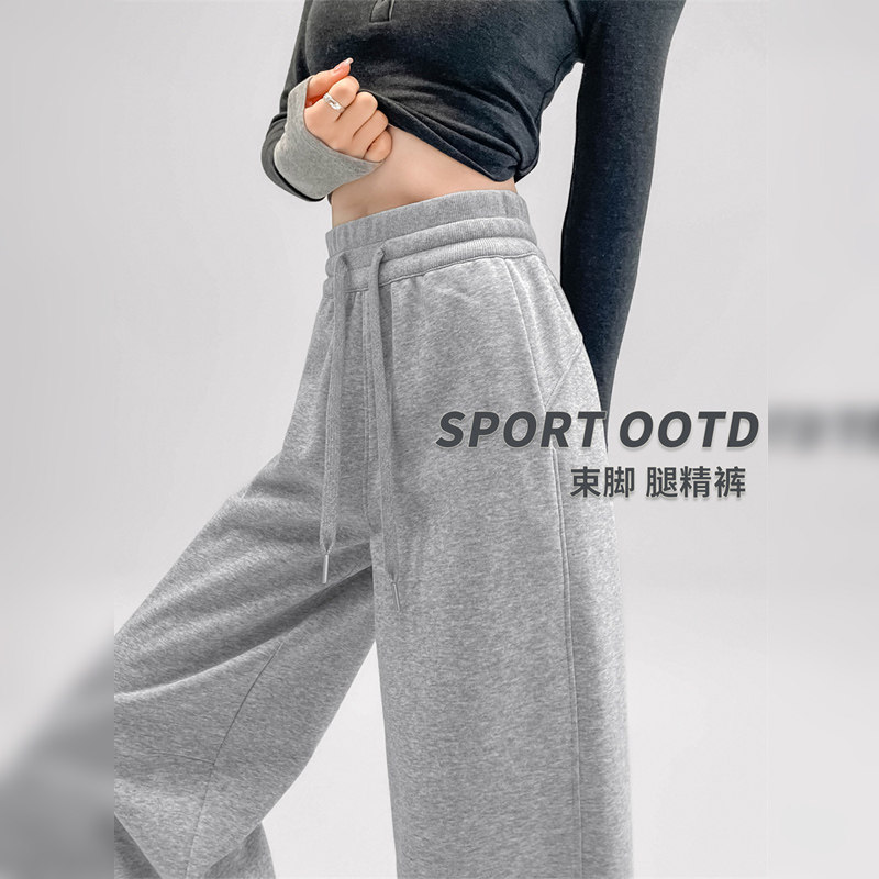 潮牌灰色百搭运动裤女2026春秋新款美式高腰宽松卫裤束脚灯笼裤子