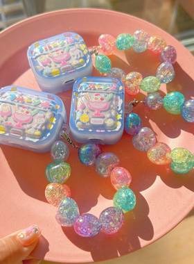 半熟玉子商店原创可爱冰淇淋airpods保护套 适用AirPods3代4代pro2苹果耳机套链条马卡龙色渐变色防摔软壳
