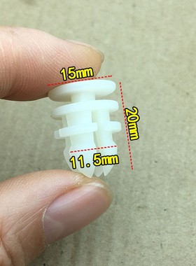 特斯拉Model3ModelY发动机舱前围集雨板导流板前行李箱饰板车卡扣