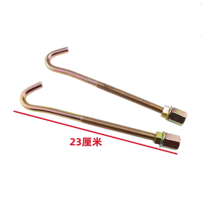 适配新长安之星6406单双排货车星卡S201D201备胎挂钩螺丝吊钩配件