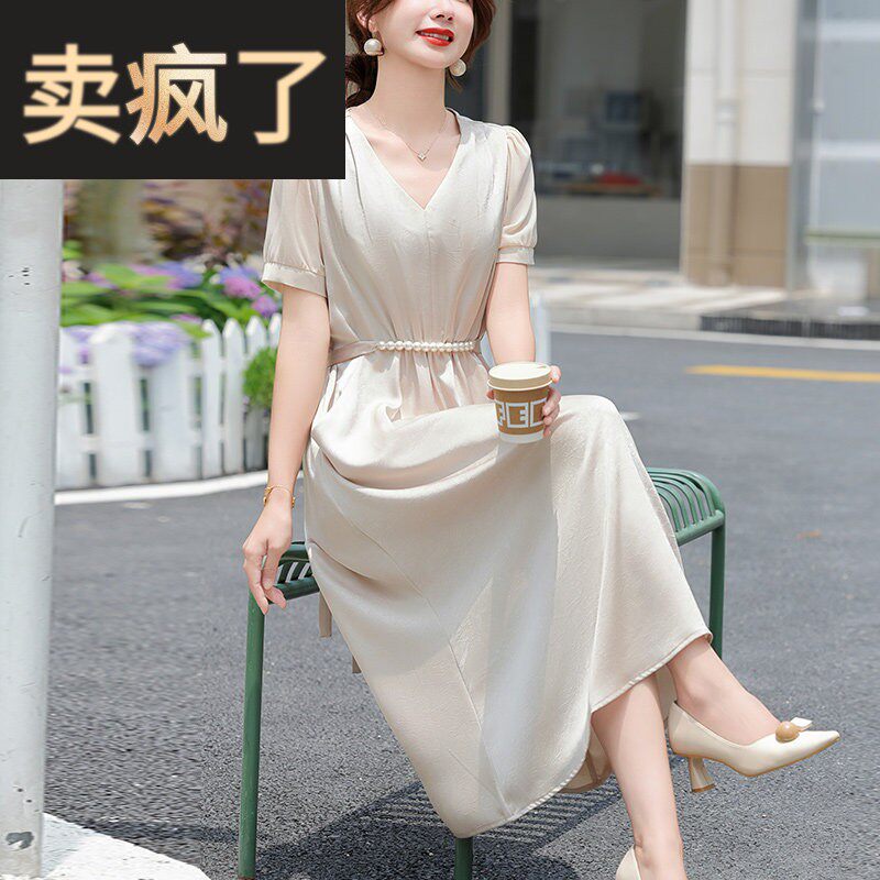 妈妈连衣裙高端轻奢高级感夏装2025新款高贵中年妇女端庄大气裙子