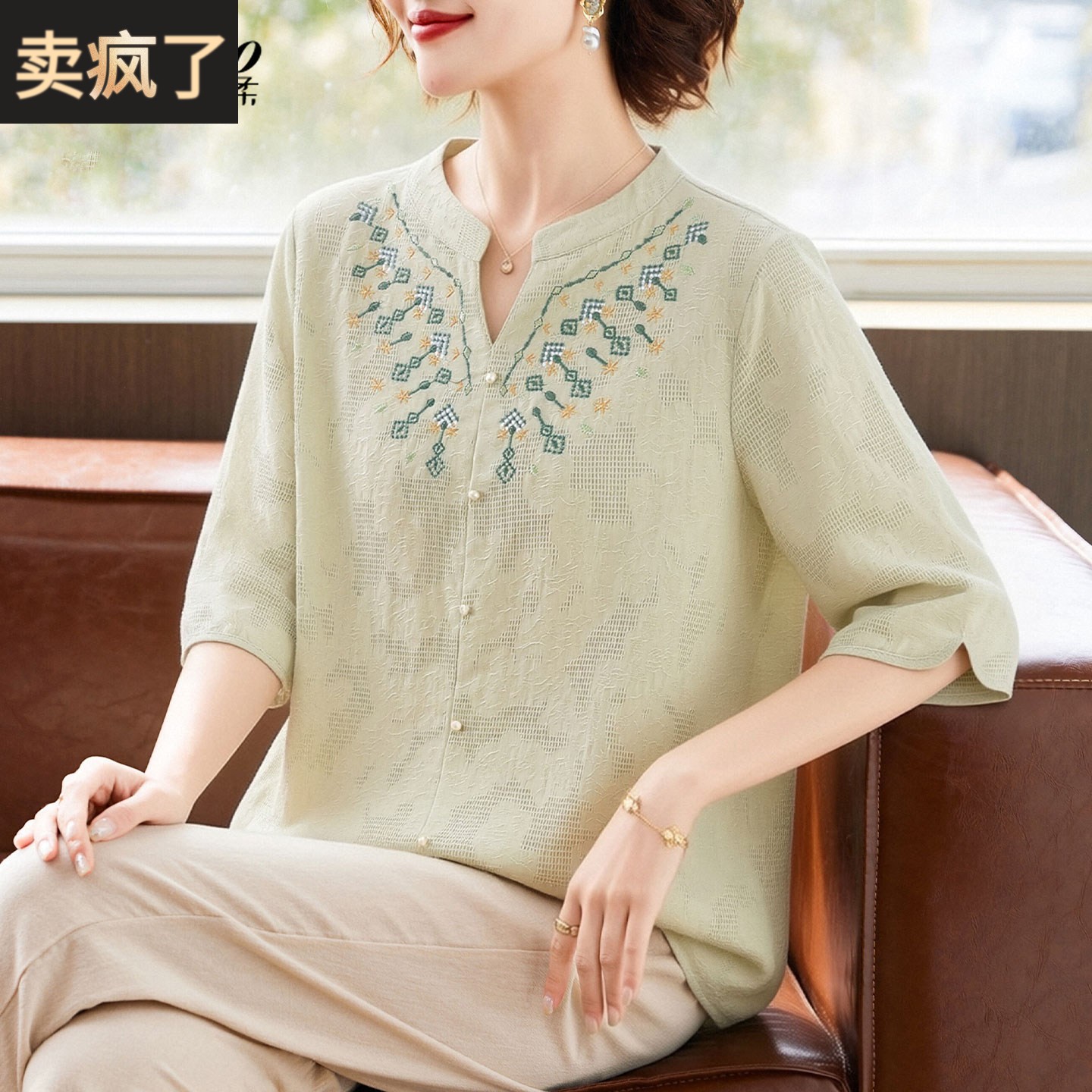 妈妈夏装短袖棉麻套装高级感中老年女装夏季纯棉t恤宽松大码上衣