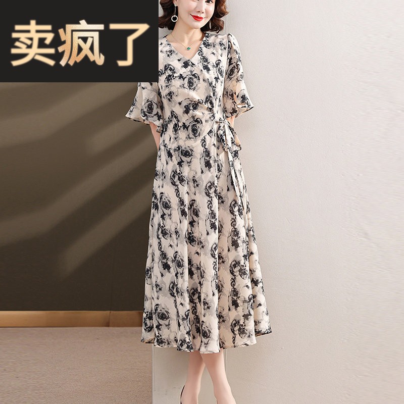 妈妈装2025夏装新款洋派洋装气质中年裙子女夏季时尚大尺码遮肚子