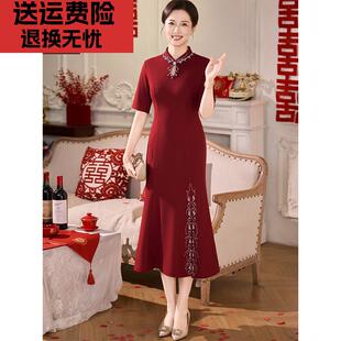 婚礼妈妈红色旗袍裙喜服连衣裙喜婆婆丈母娘显瘦高贵重工高定礼服