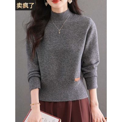 半高领混色毛衣女秋冬2025新款小个子高腰短款针织打底衫内搭上衣