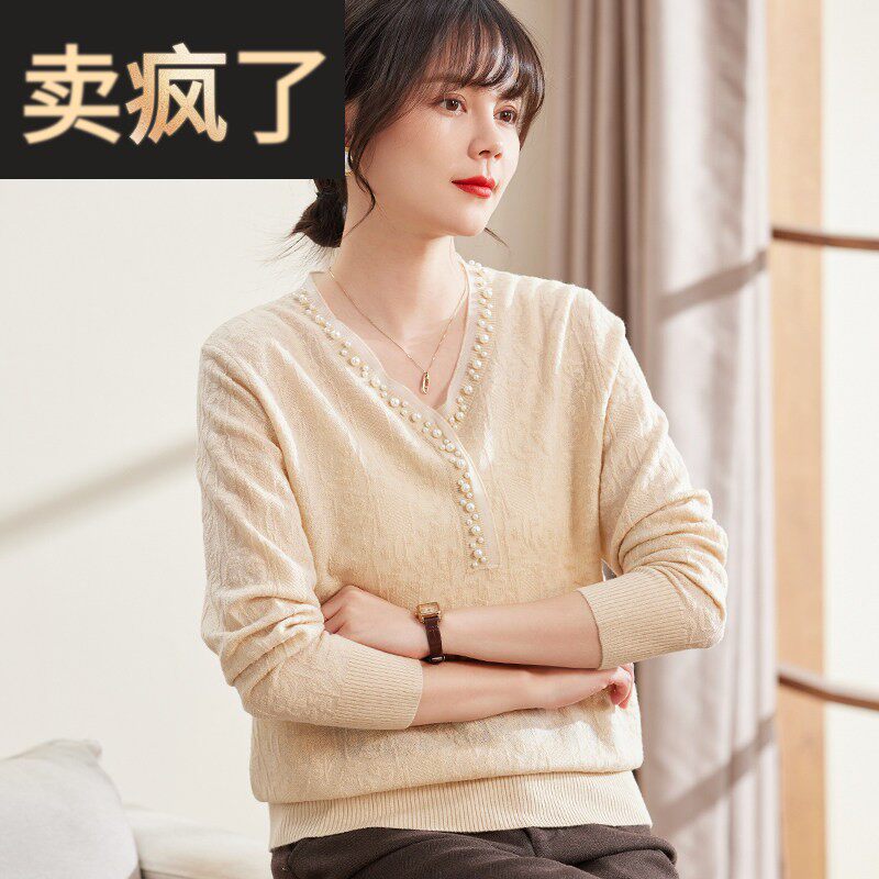 喜卉妈妈秋季新款V领气质针织衫中老年女装洋派宽松打底保暖上衣