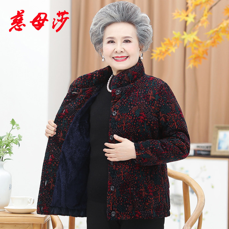 老年人冬装女棉衣加绒加