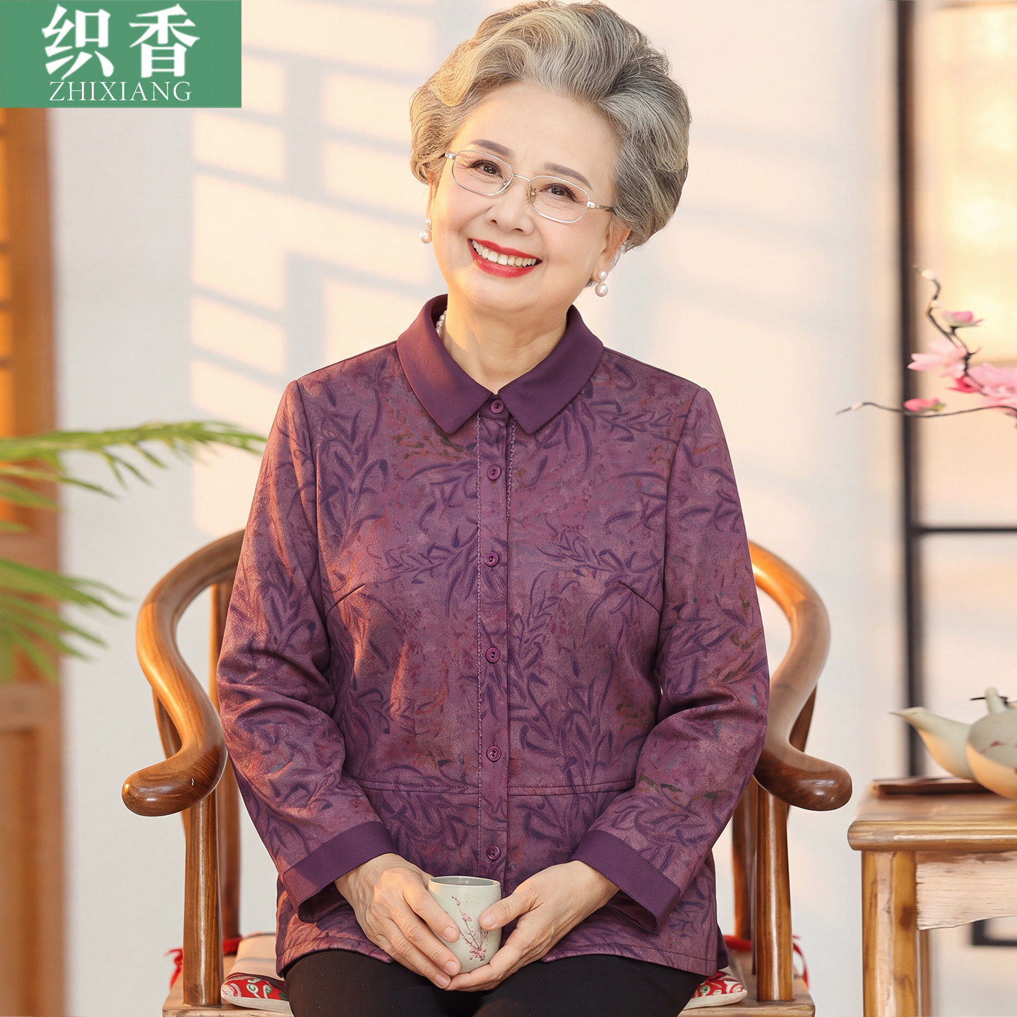 中老年妈妈秋装衬衫长袖