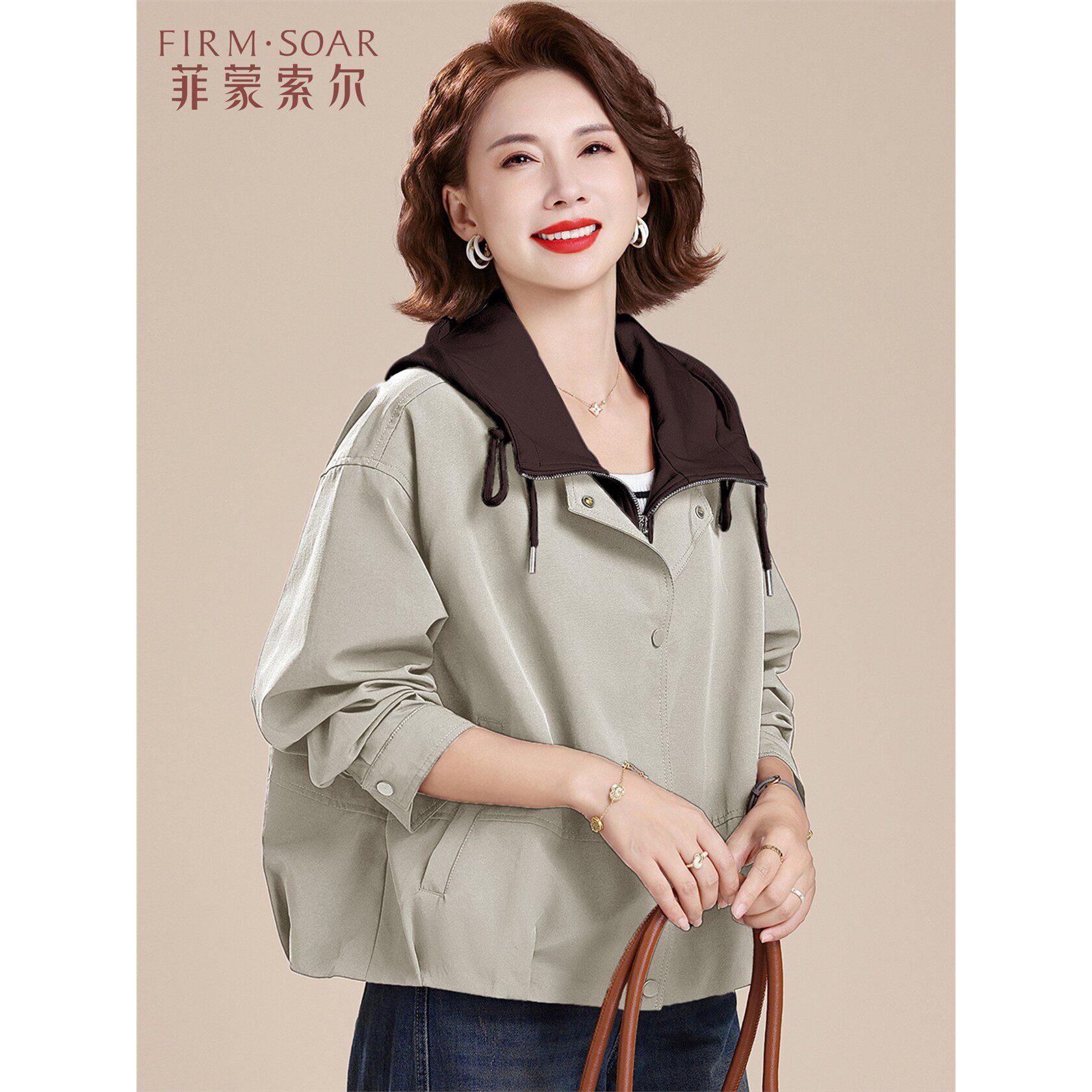 2025新款妈妈秋装外套年轻时尚风衣40多岁中年女士春秋大码短夹克