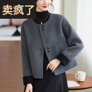 2025秋冬双面羊绒大衣女短款年轻妈妈毛呢外套洋气时尚贵夫人品牌