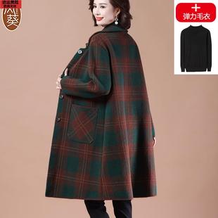 妈妈秋冬新款加厚外套中长款贵夫人风衣大码中老年女装毛呢子大衣