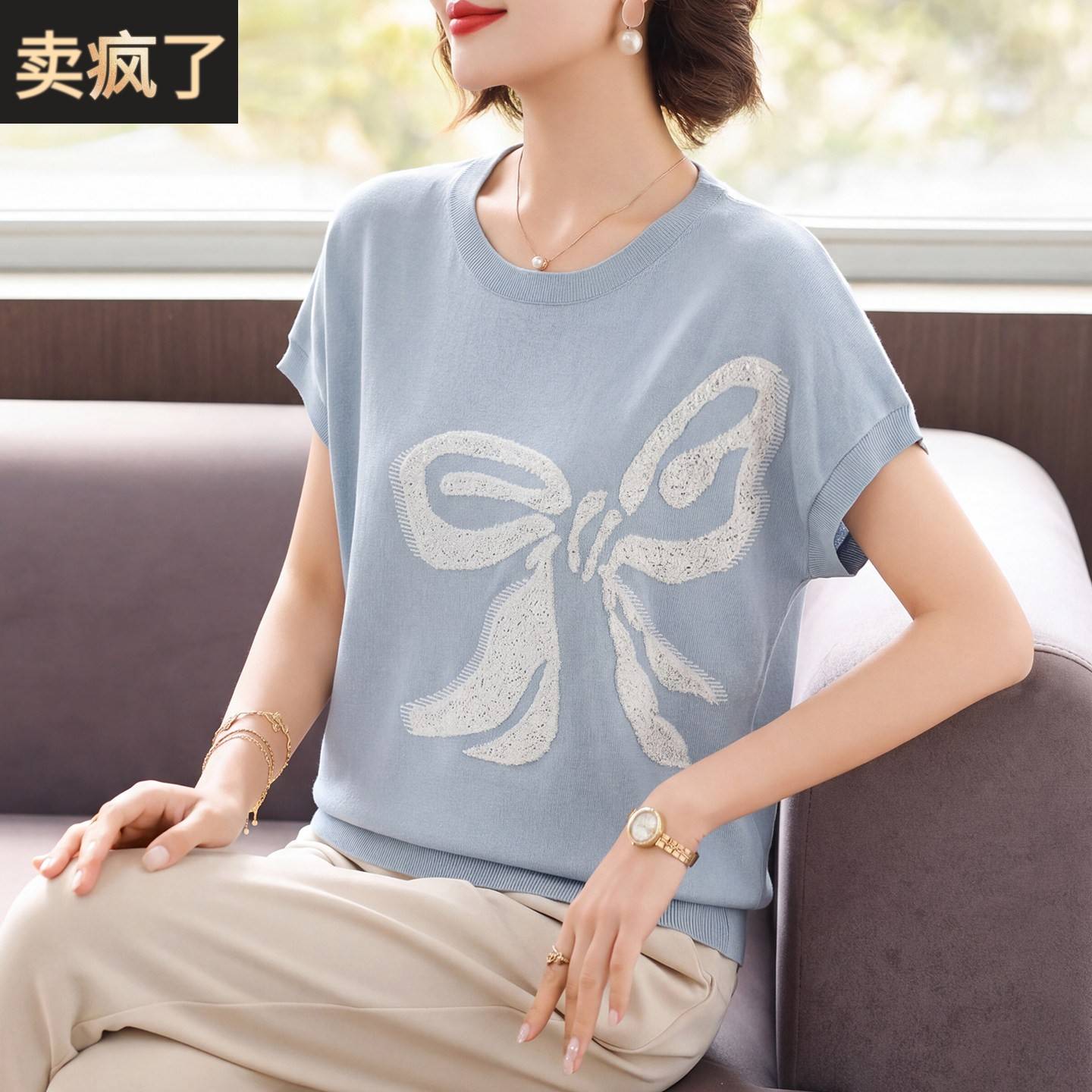 妈妈洋气蝙蝠短袖T恤中年女装夏装母亲节小衫中老年大码冰丝上衣
