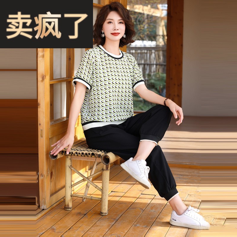 妈妈时尚薄款短袖T恤中年女装夏装运动服中老年休闲大码健身套装