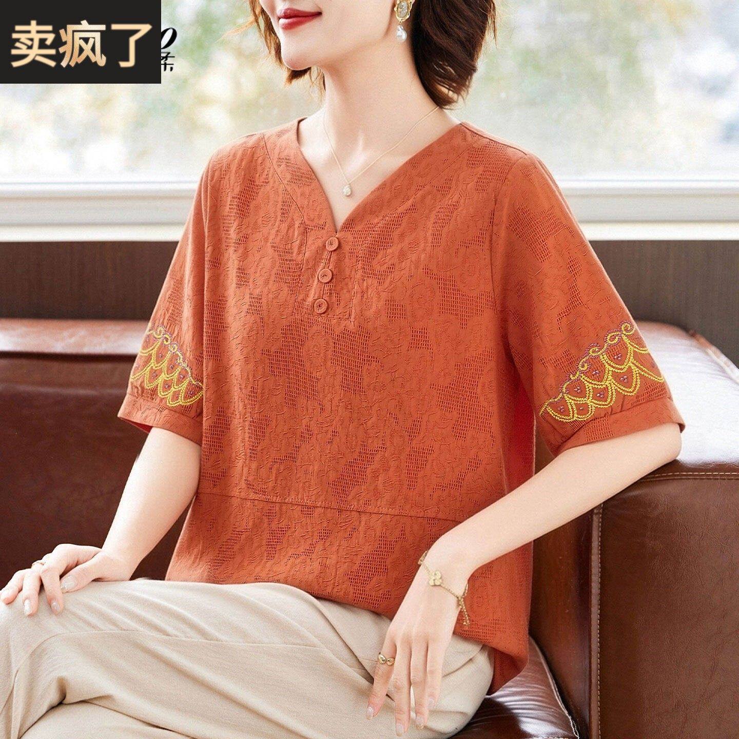 中年妈妈夏装短袖套装中老年女装夏季棉麻t恤衫新款宽松大码上衣
